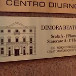 Dimora Beatrice 公寓 *